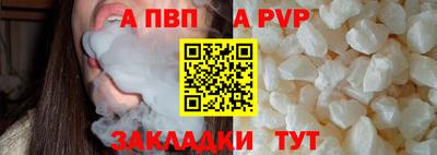 твердый Нягань