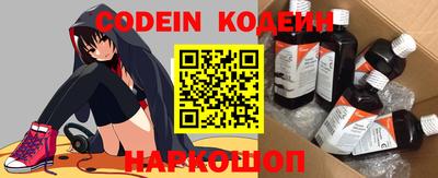 твердый Нягань