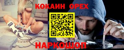 альфа пвп VHQ Обь