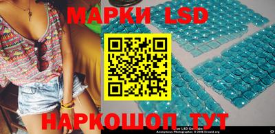 альфа пвп VHQ Обь
