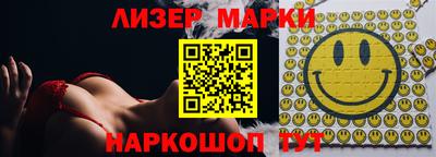 альфа пвп VHQ Обь