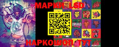 spice Обнинск