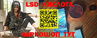 твердый Нягань
