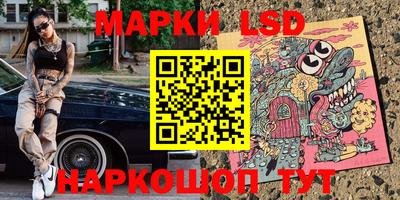 твердый Нягань
