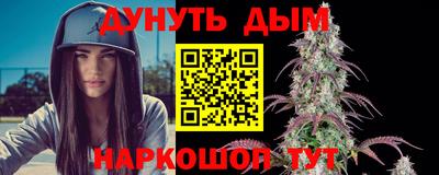 альфа пвп VHQ Обь