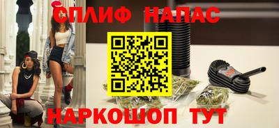 твердый Нягань