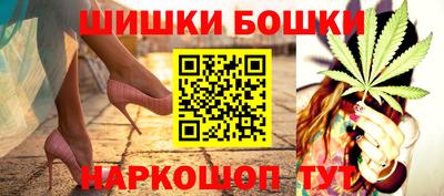 альфа пвп VHQ Обь