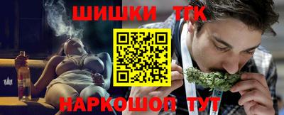 альфа пвп VHQ Обь