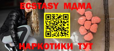 альфа пвп VHQ Обь