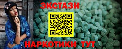 альфа пвп VHQ Обь