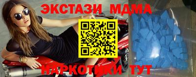 твердый Нягань