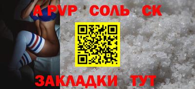 твердый Нягань