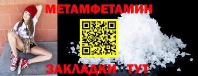 твердый Нягань