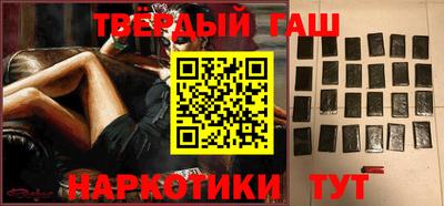 твердый Нягань