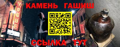 твердый Нягань